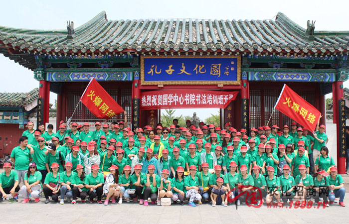 ��(hu��)��(d��ng)��^픣�һ�[��ɽС