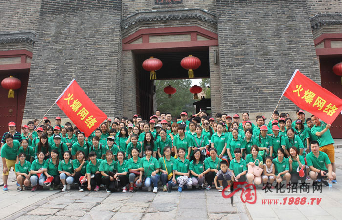 ̩ɽ֮�Σ��e�ӵ�����