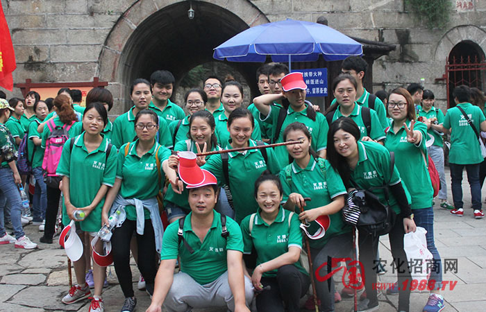 ̩ɽ֮�����e�ӵ�����