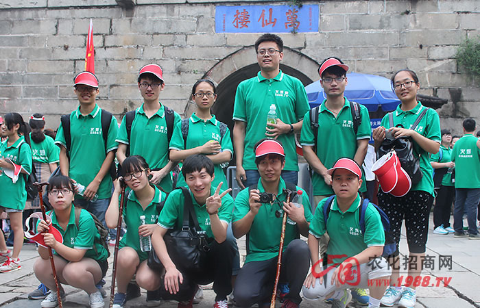 ̩ɽ֮�� �ի@�H�S