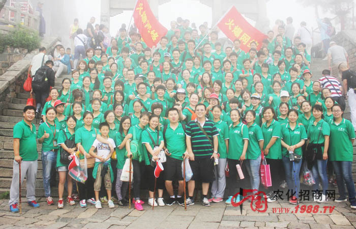 ��(hu��)��(d��ng)�R�^���һ�[��ɽС