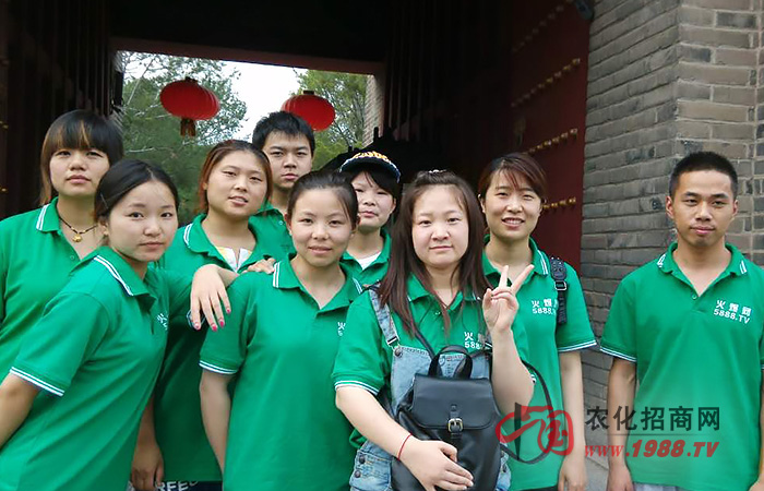 ��(hu��)��(d��ng)�R�^픣�һ�[��ɽС