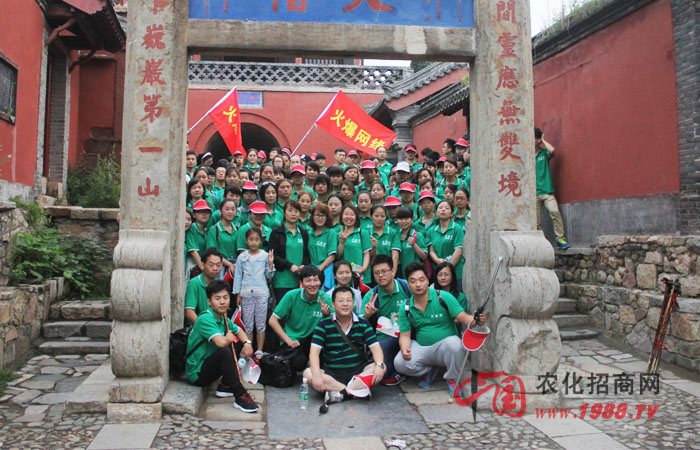 ̩ɽ���θ���