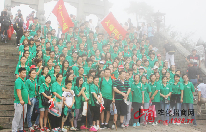 ̩ɽ���θ���