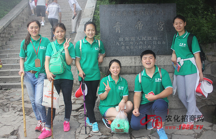 ̩ɽ������ʮ�˱P(p��n)���U(xi��n)