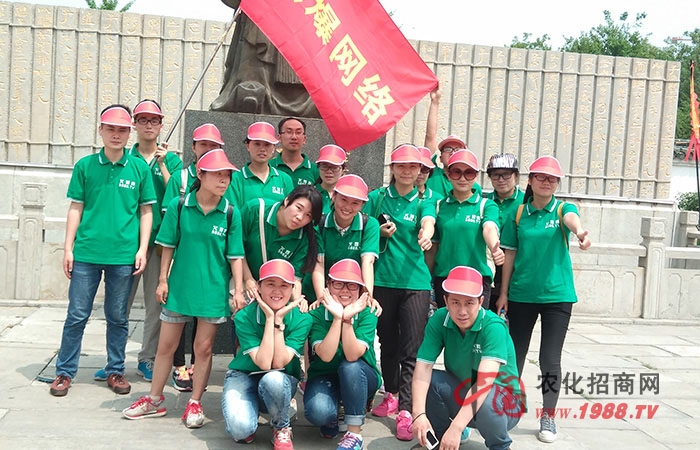 ̩ɽ������ʮ�˱P(p��n)���U(xi��n)