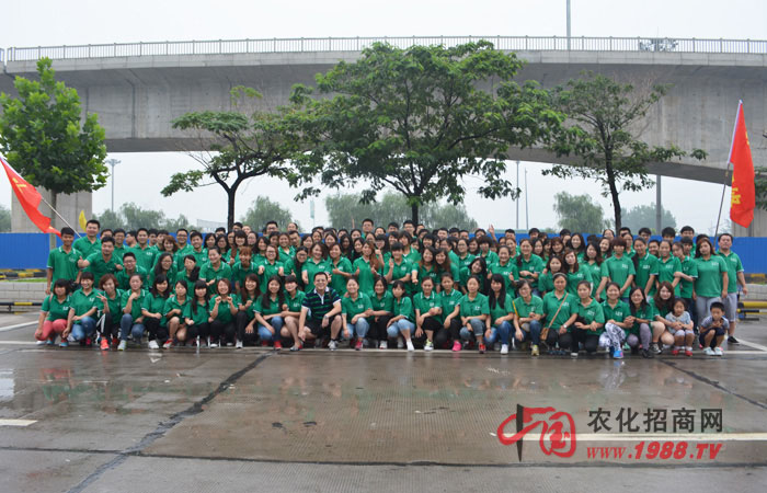 ���̩ɽ����һ�ӵĸ���