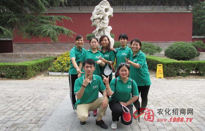 ̩ɽ֮�ü��l(f��)��־