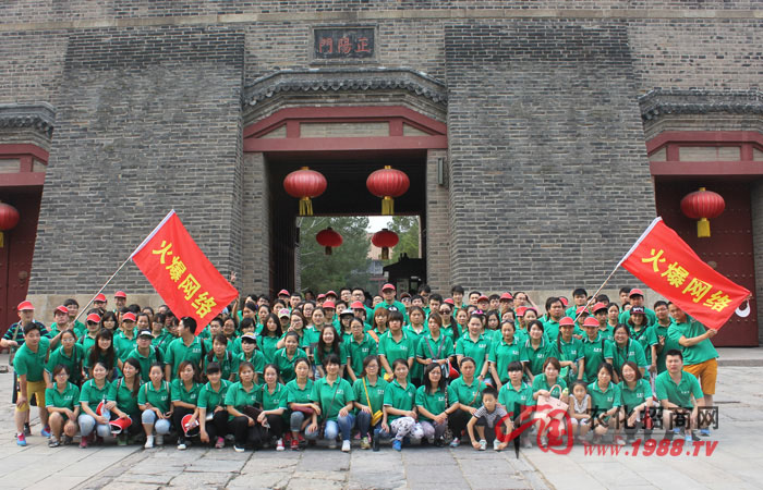 ̩ɽ֮�ü��l(f��)��־