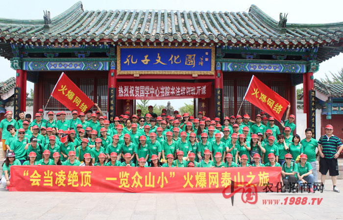 ̩ɽ֮�á�����(ji��n)�־��Ǆ���