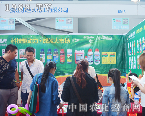 浙江小巨人在2015西南農(nóng)資會再創(chuàng)輝煌