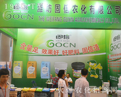 �����r(n��ng)���y��2016�ό��r(n��ng)�Y��������(chu��ng)�x��