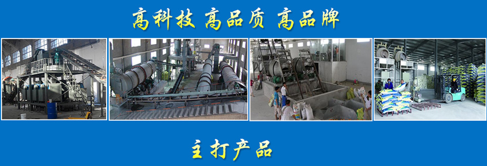 ɽ�|���r(n��ng)����Ƽ����޹�˾