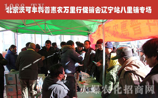 �����ֿ��S�Ƽ��l(f��)չ���޹�˾