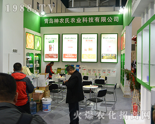 神農(nóng)氏農(nóng)業(yè)在2016江蘇全國(guó)植保會(huì)受到人們的歡迎