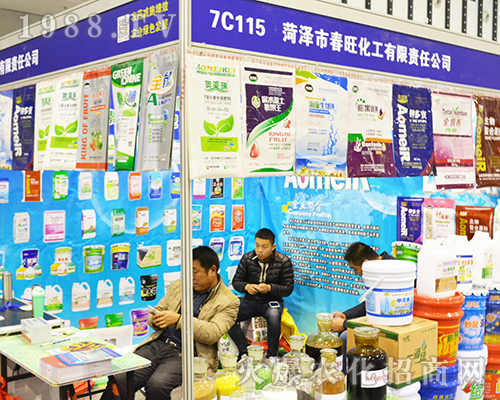 菏澤春旺化工在2016全國植保交易會(huì)招商火爆