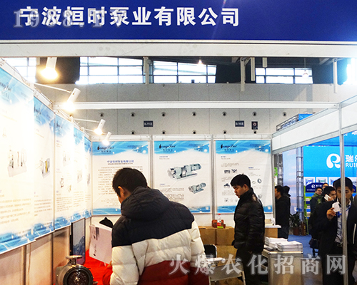 恒時(shí)泵業(yè)在2016全國(guó)植保展獨(dú)領(lǐng)風(fēng)騷