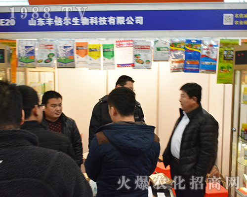 豐倍爾生物在2016年全國植保交易會(huì)上廣受好評(píng)