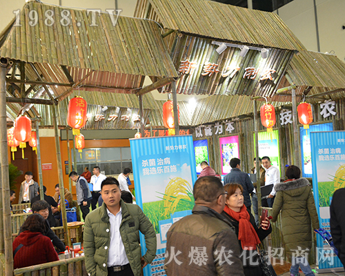 新勢力強勢出擊2016全國植保雙交會