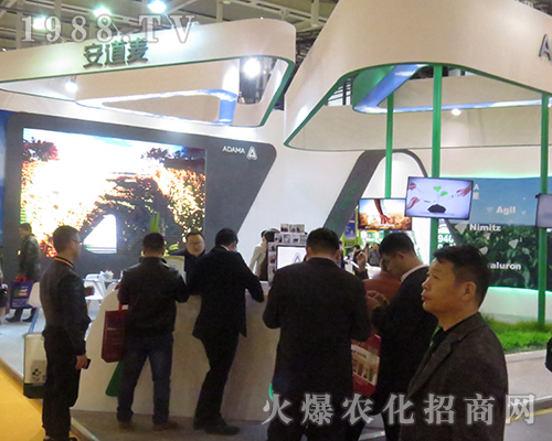 安道麥加入2016江蘇省植保會(huì)