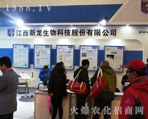 2016���Ͼ�ֲ�����Ͻ�����������չλ��ԃ�ˆT����