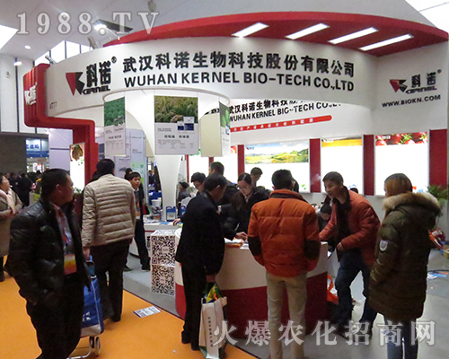 2016江蘇南京全國植保會上武漢科諾生物鶴立雞群