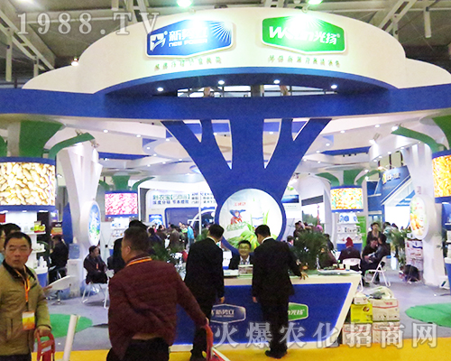 山東光揚(yáng)生物科技有限公司在第32屆全國(guó)植保會(huì)再創(chuàng)輝煌