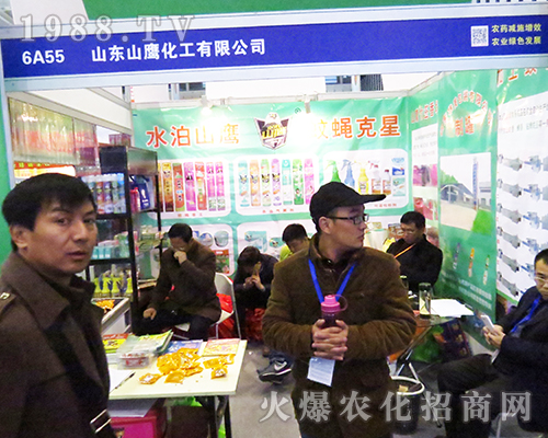 山東山鷹化工在2016江蘇全國(guó)植保會(huì)再創(chuàng)佳績(jī)