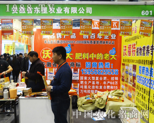 �|���r(n��ng)�I(y��)�y��Ʒ��չ2016��ԭ���Ͻ��ו�