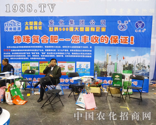 ����ԥ��ʘI(y��)��ϯ2016���ݷ��ϕ�(hu��)