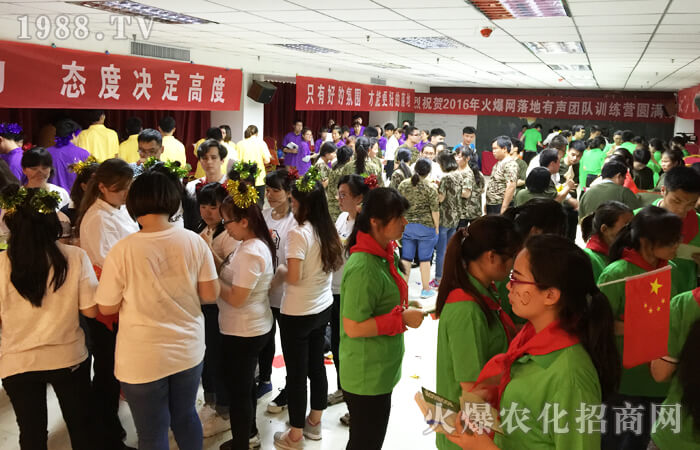 �]�������Ă�����ֻ�������ĈF(tu��n)�