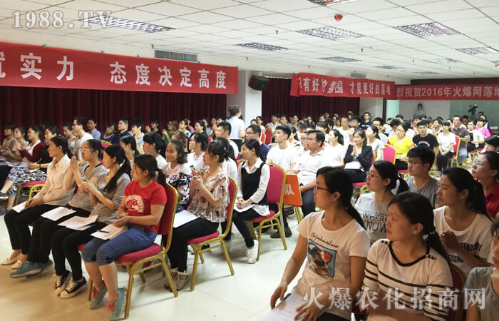 ��׃�Լ� ͻ������