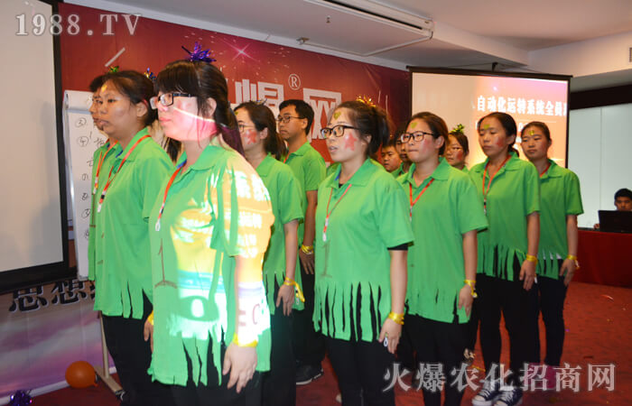 �������������������վ����