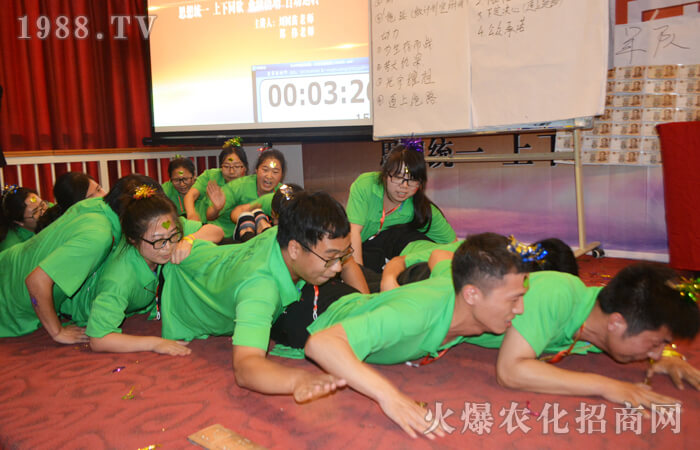 �˷���Ѩ ���W(xu��)��(x��)�D(zhu��n)����Y(ji��)��