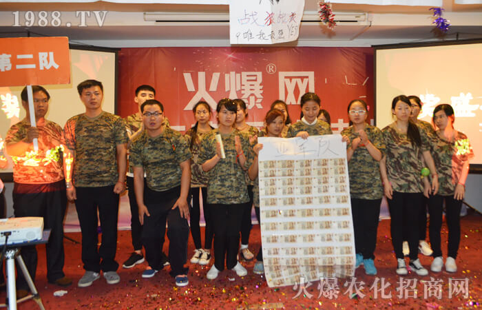 �˷���Ѩ ���W(xu��)��(x��)�D(zhu��n)����Y(ji��)��