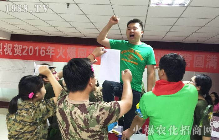 ͨ�^�Α��������^��