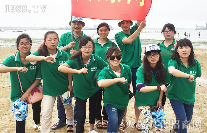 火爆網(wǎng)連云港之旅——海天牽 火爆樂無邊