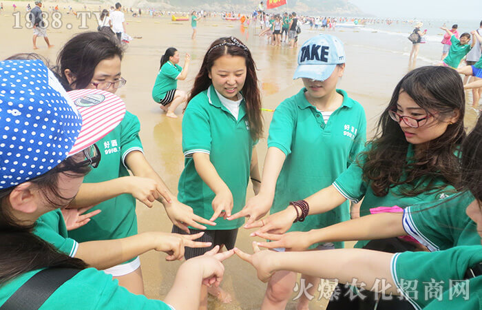 給自己一點放松的時間