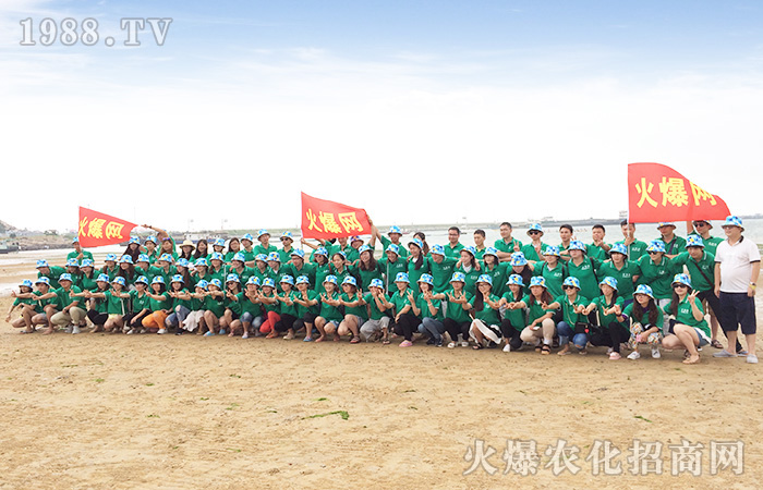 走進連云港 感受大海的魅力