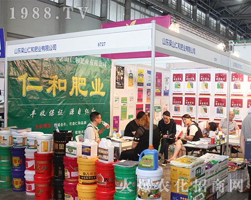 山東梁山仁和在云南農(nóng)資展會(huì)收獲巨大