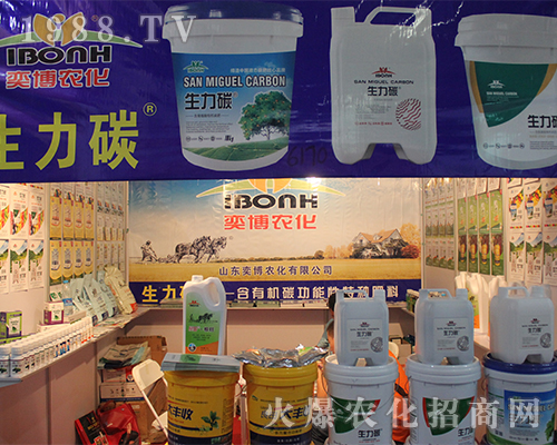 山東奕博農(nóng)化