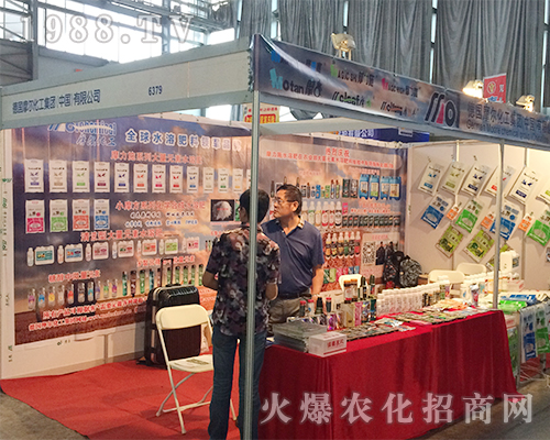 德國賽爾化工在昆明農(nóng)資展成為一顆亮眼的星星