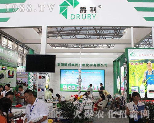 美國爵利集團在2016昆明農資會嶄露頭角