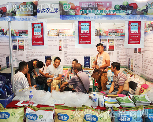 廣東裕隆達(dá)