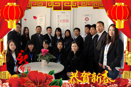 �����~���_�r(n��ng)�I(y��)�Ƽ����޹�˾