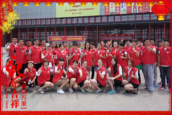 ���Ԡ���(gu��)�H���͸�����ף�����u�{����ؔ(c��i)Դ�Sï���f�¼����� 