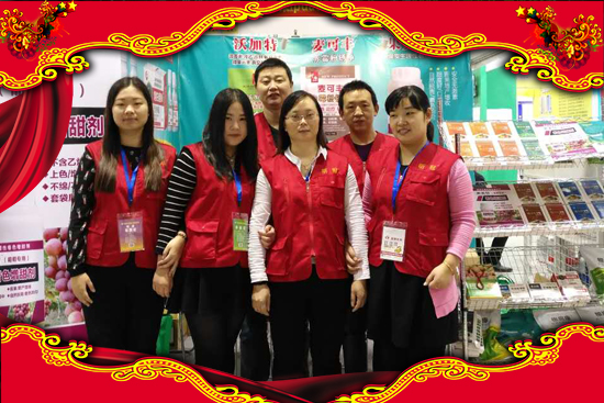 寶豐昕冠農(nóng)業(yè)科技有限公司2