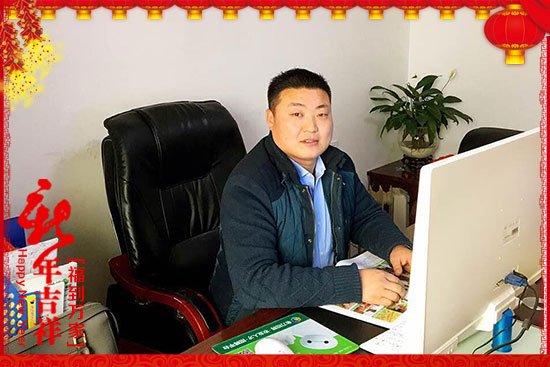 1988�����550367����������x���yȫ�w�T��ף������옷���u������H�Қg����