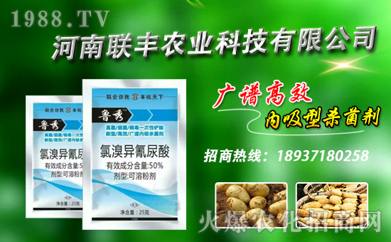 ��(li��n)�S�r(n��ng)�I(y��)��ף���2017�������³�������������H�Қg��(l��)��