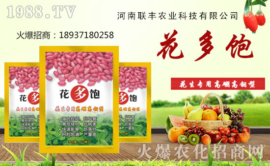 ��(li��n)�S�r(n��ng)�I(y��)��ף���2017�������³�������������H�Қg��(l��)��